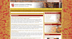 Desktop Screenshot of ewamchoden.org
